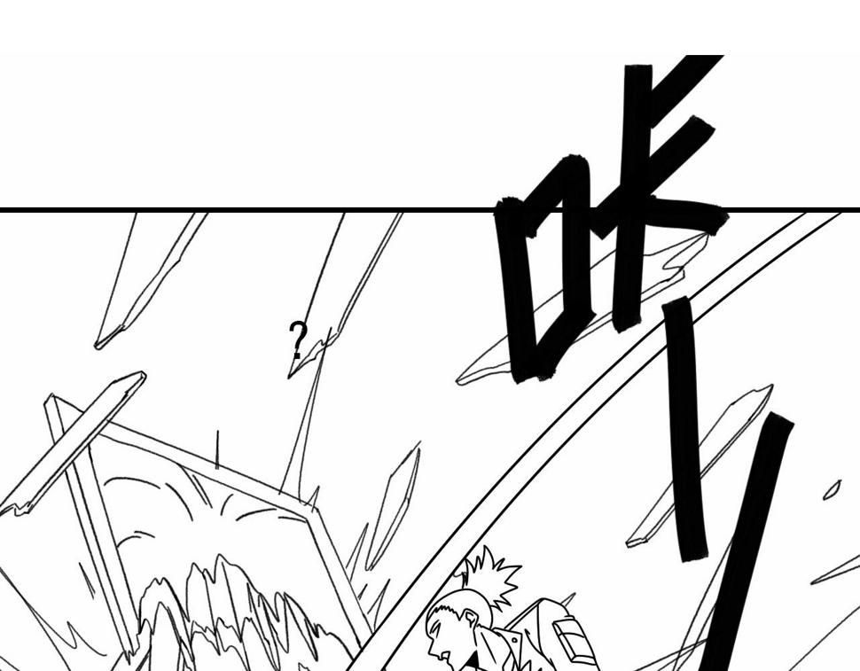 第148话 星光战团成立！115