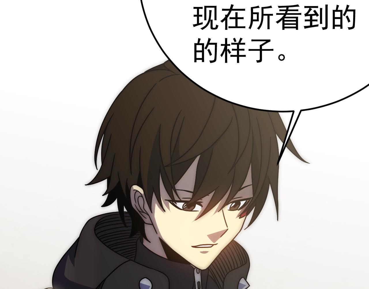 第121话 改革开始！125