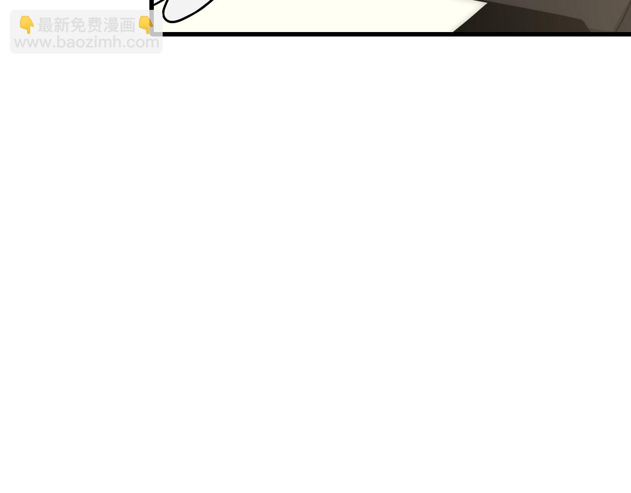 第100话 斩杀猛兽106