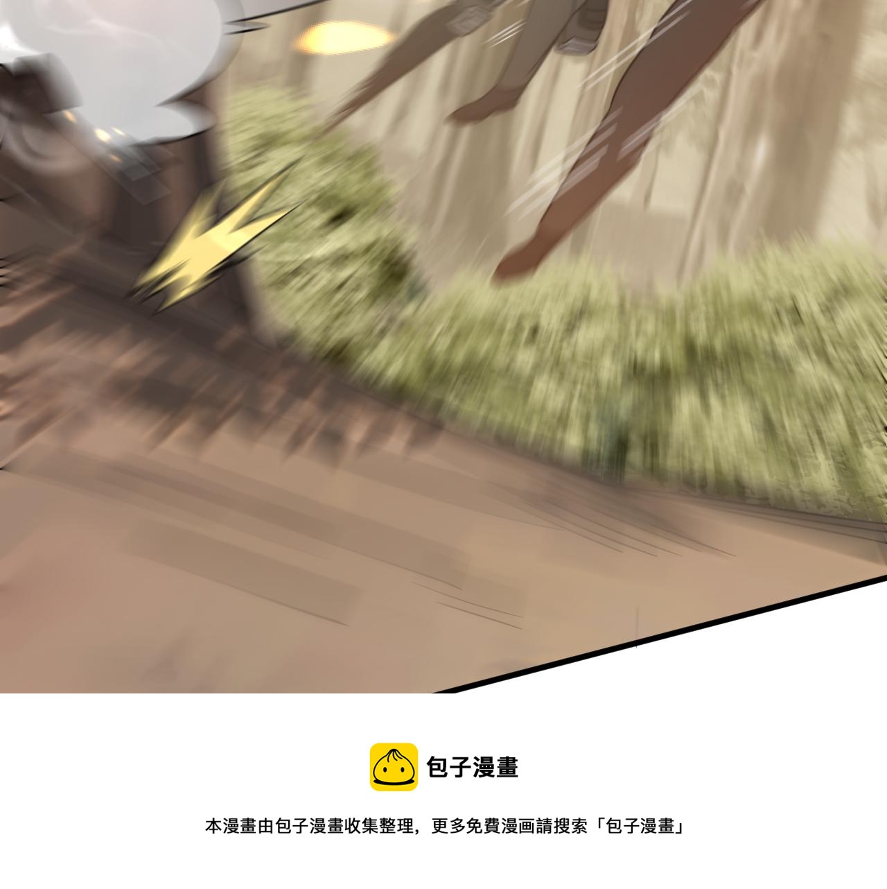 第52话 歼灭120