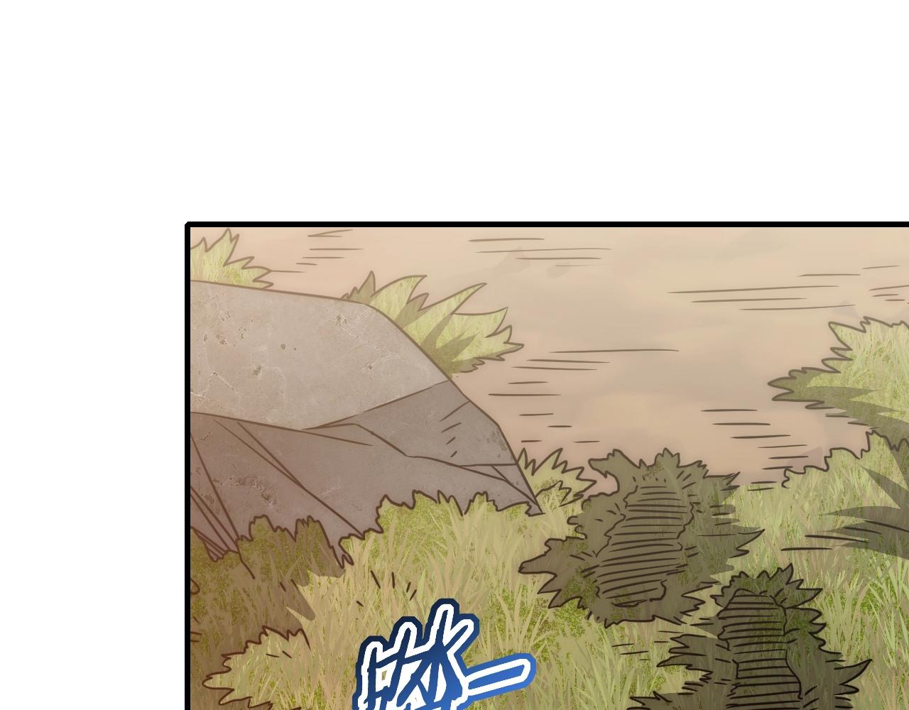 第49话 血兰花6