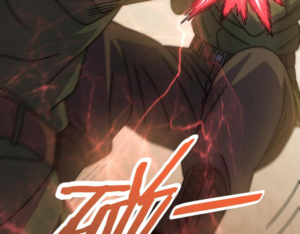 第150话 路走窄了！7