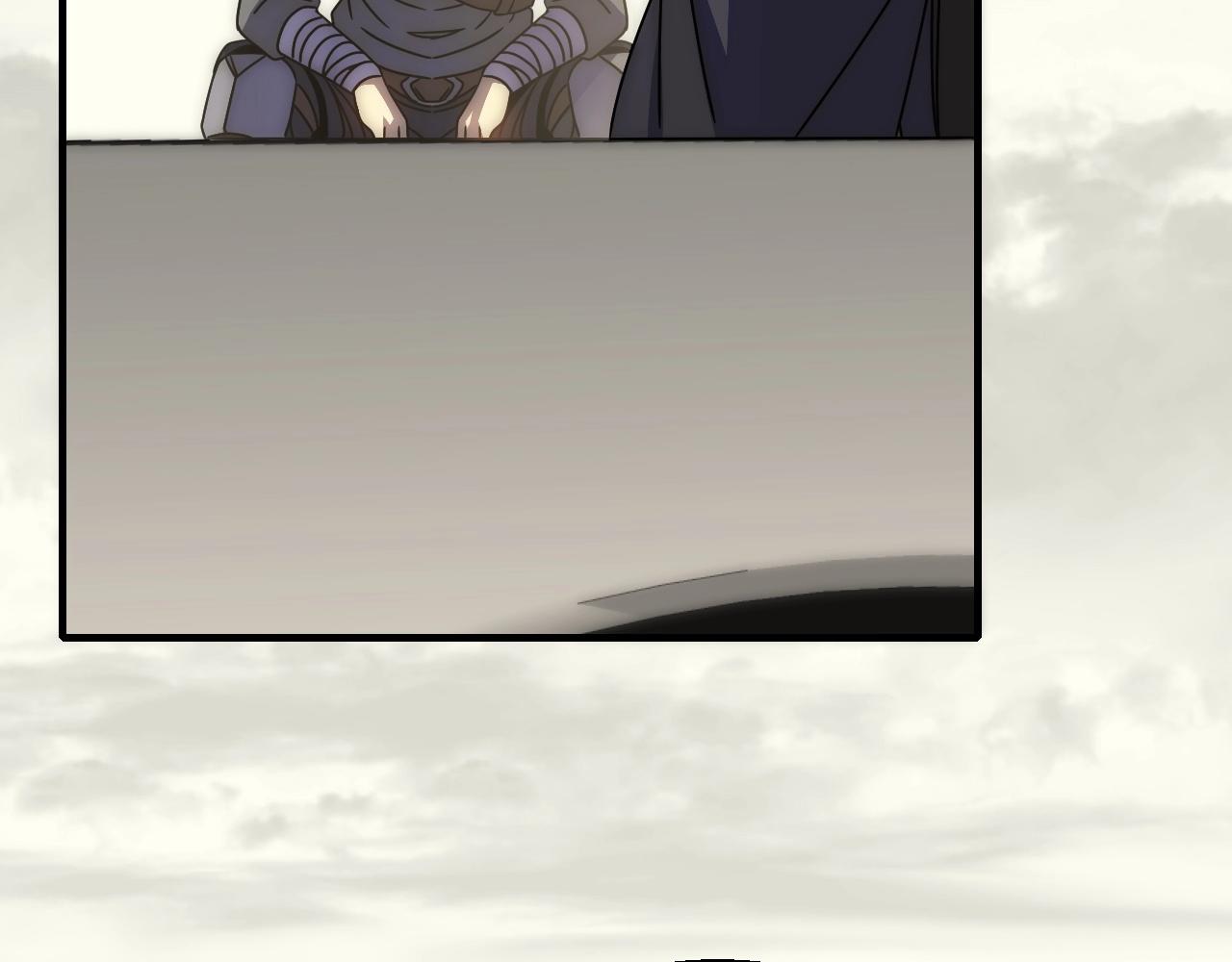 第32话 谁才是高手？30
