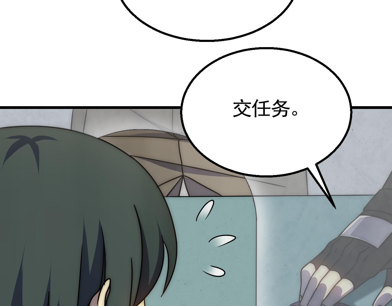 第71话 迟来的烟花128