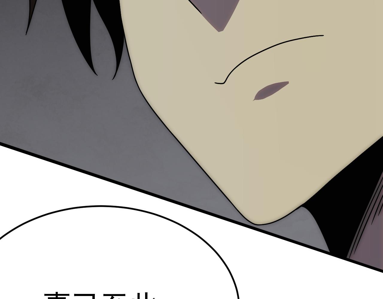 第114话 胸有成竹32