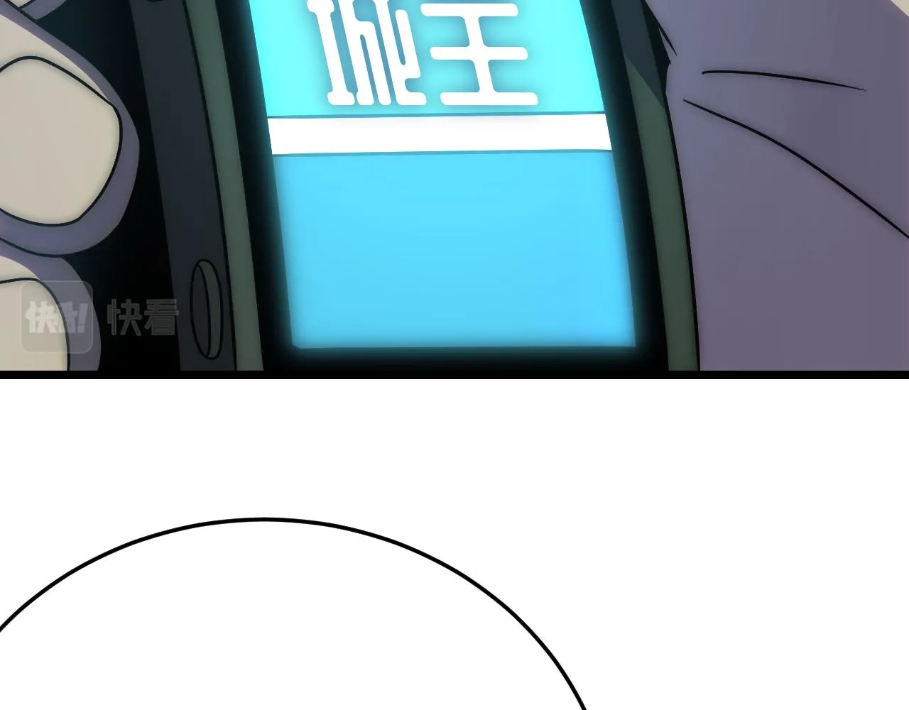 第157章：人狠话不多193