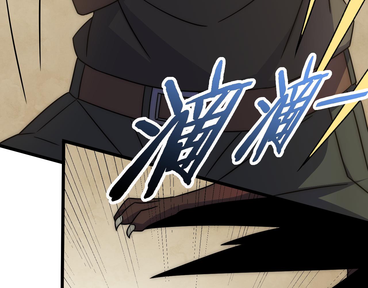 第107话 好事找上门100