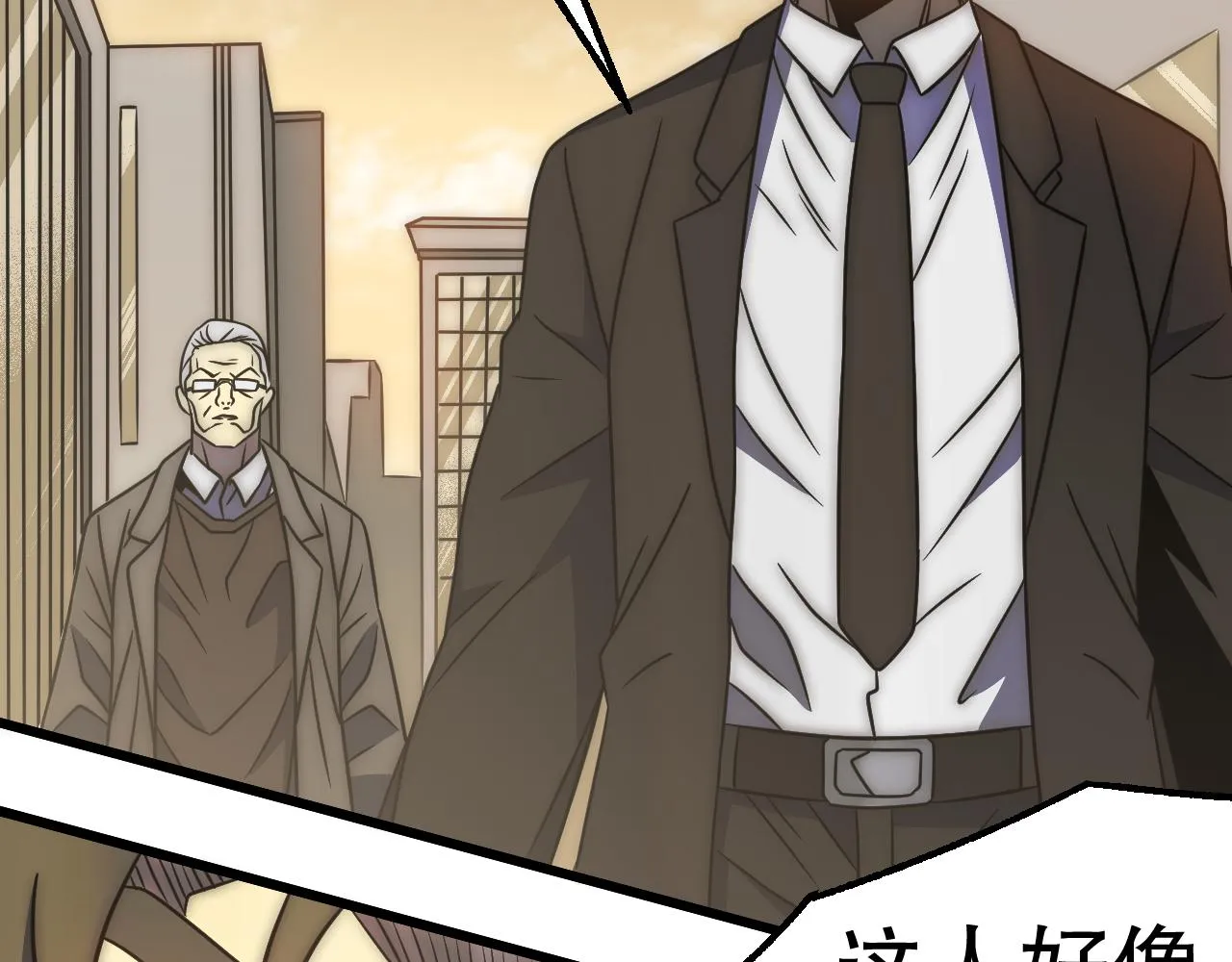 第163章：逆境重生归来！102