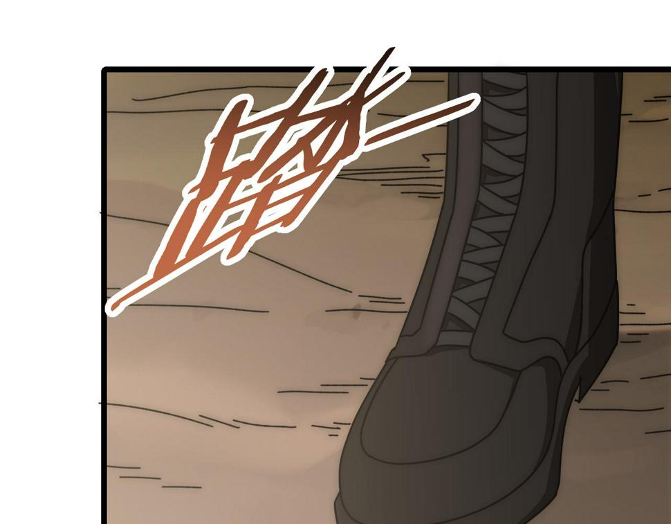 第146话 引火上身76