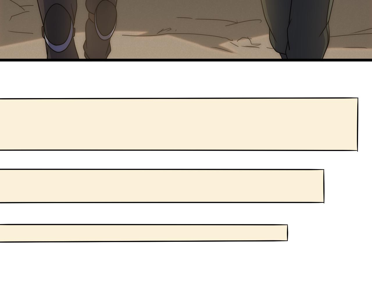 第108话 击杀黑钳蚁12