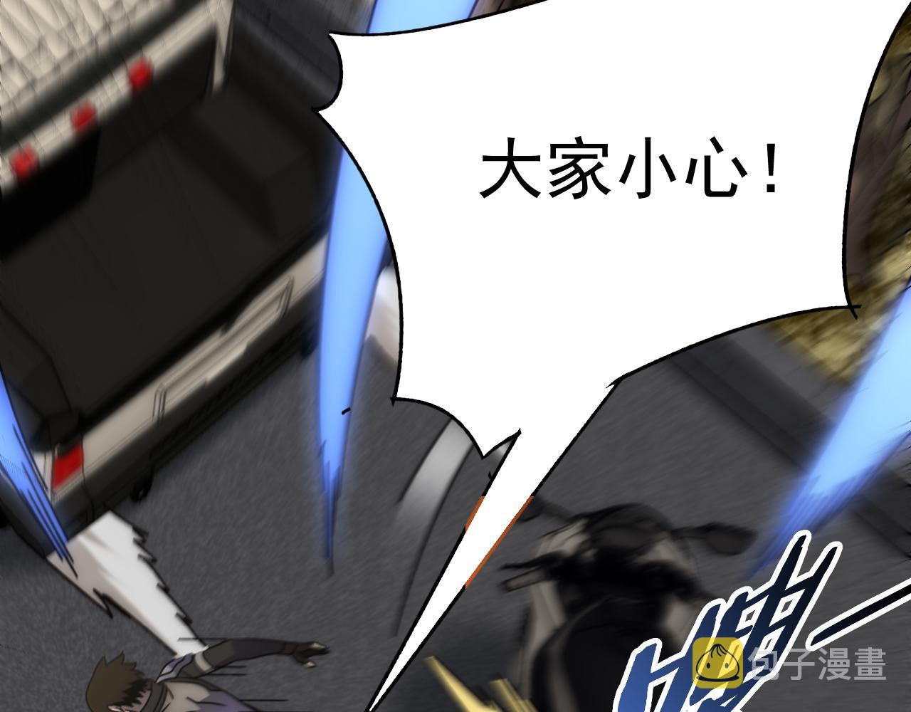 第103话 死里逃生72