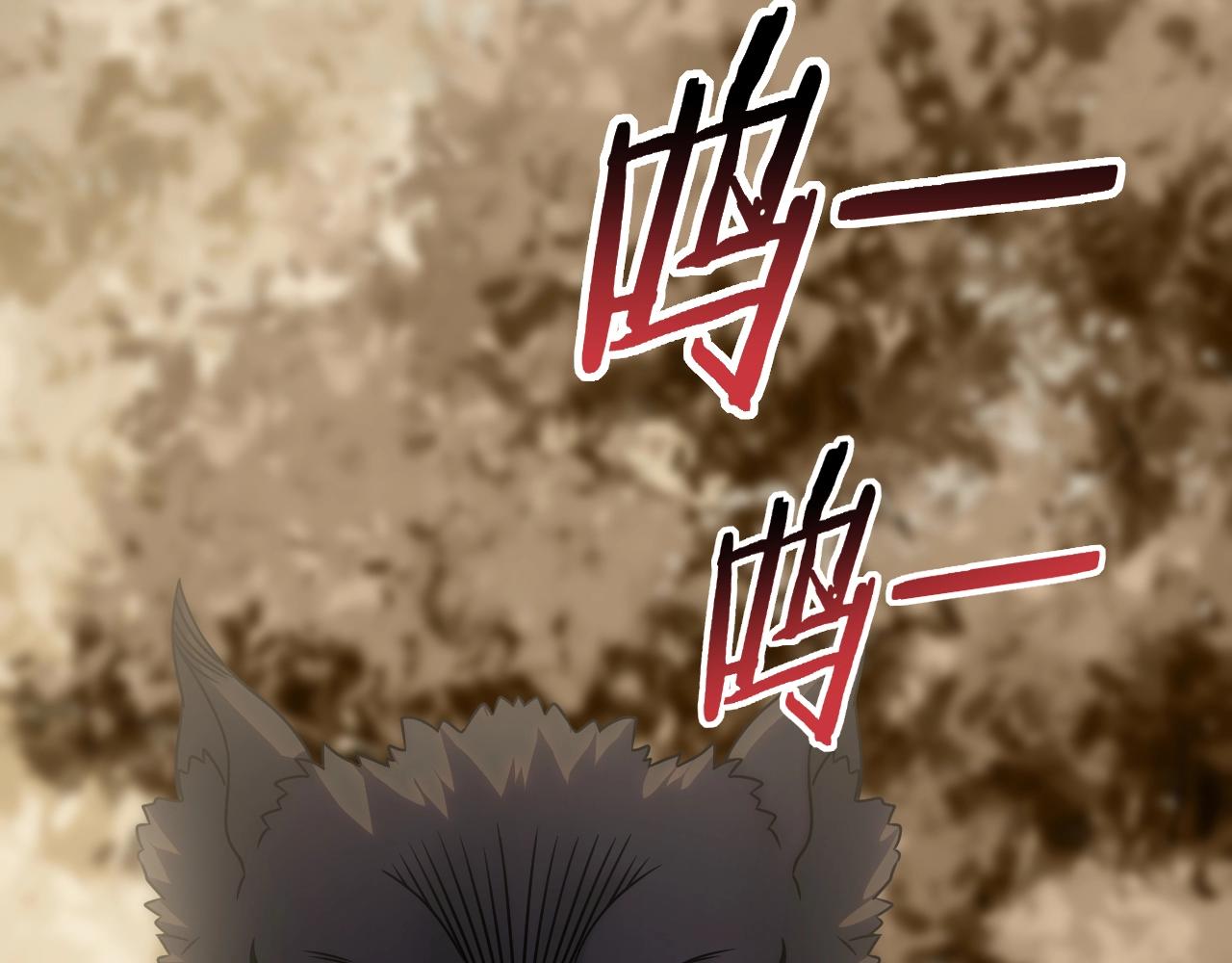 第34话 巨型毒尸110