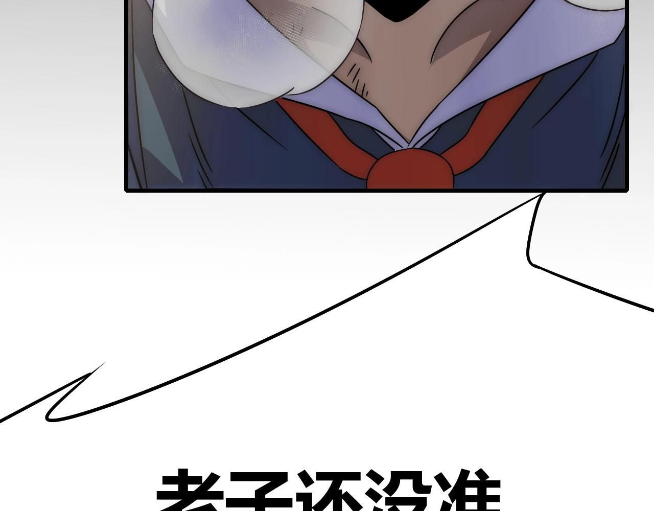 第16话 六段武者！44
