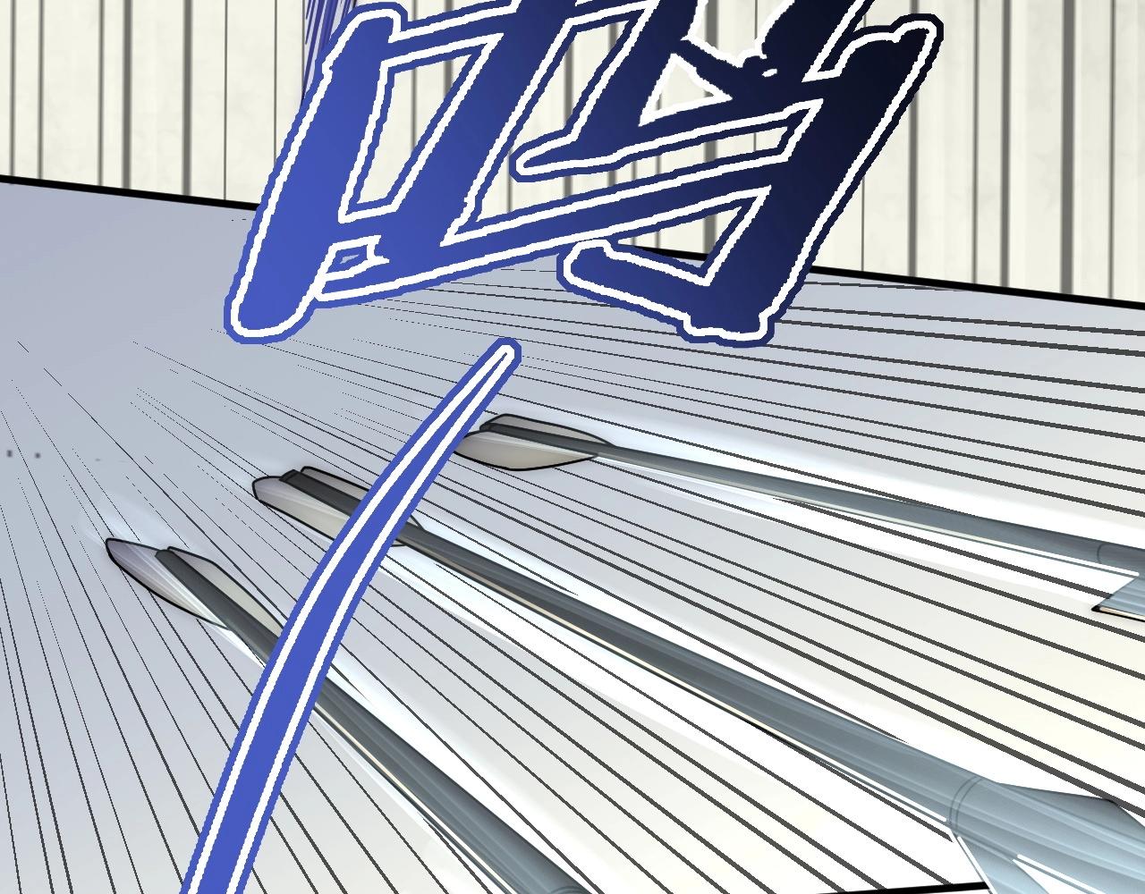 第32话 谁才是高手？99
