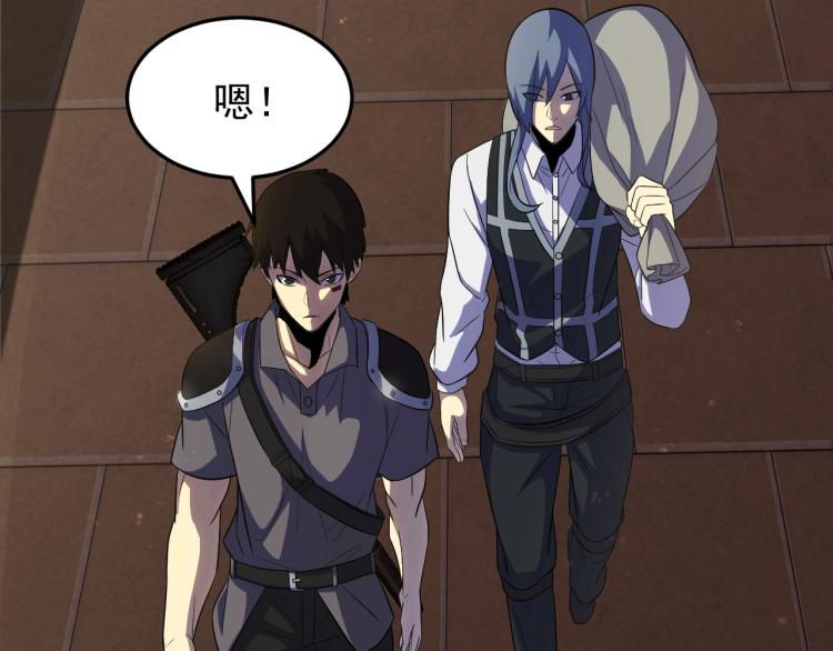 第四话 赌局16