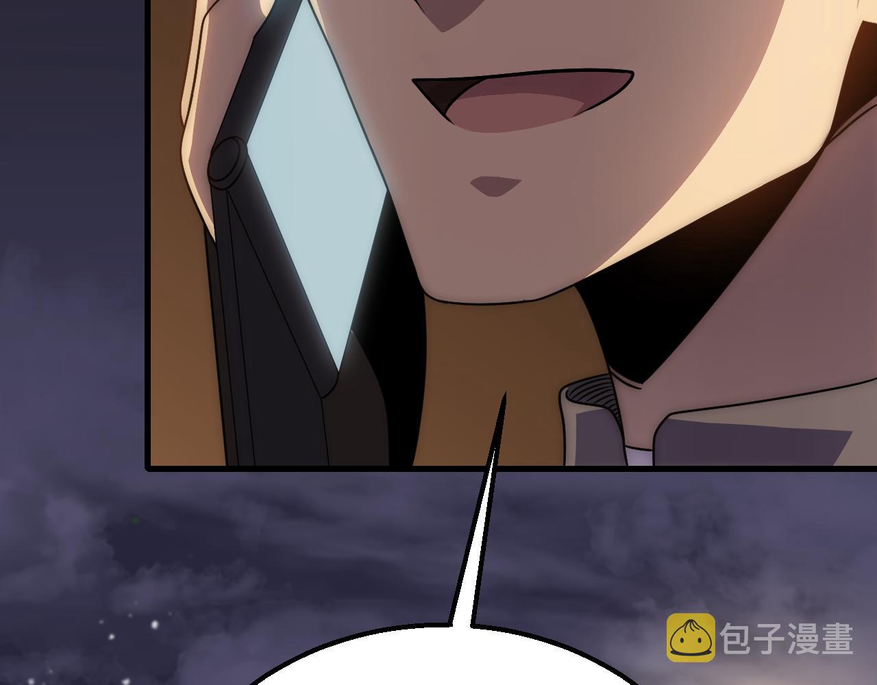 第56话 猎物，也是猎人！97