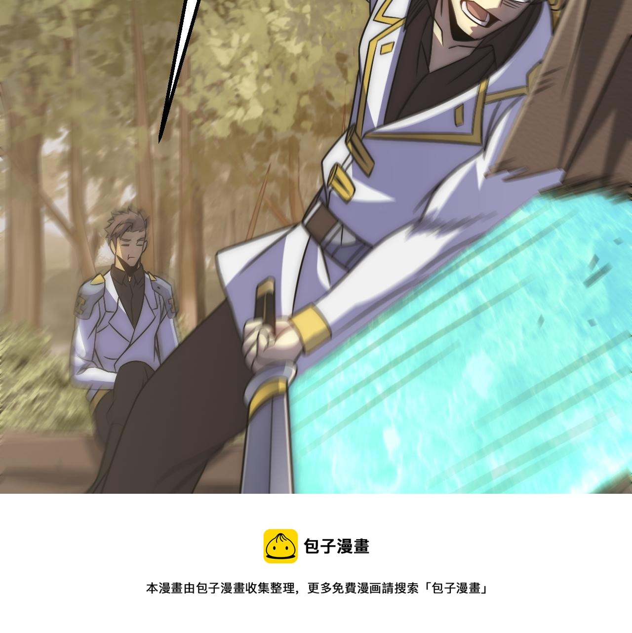 第55话 10星会员104