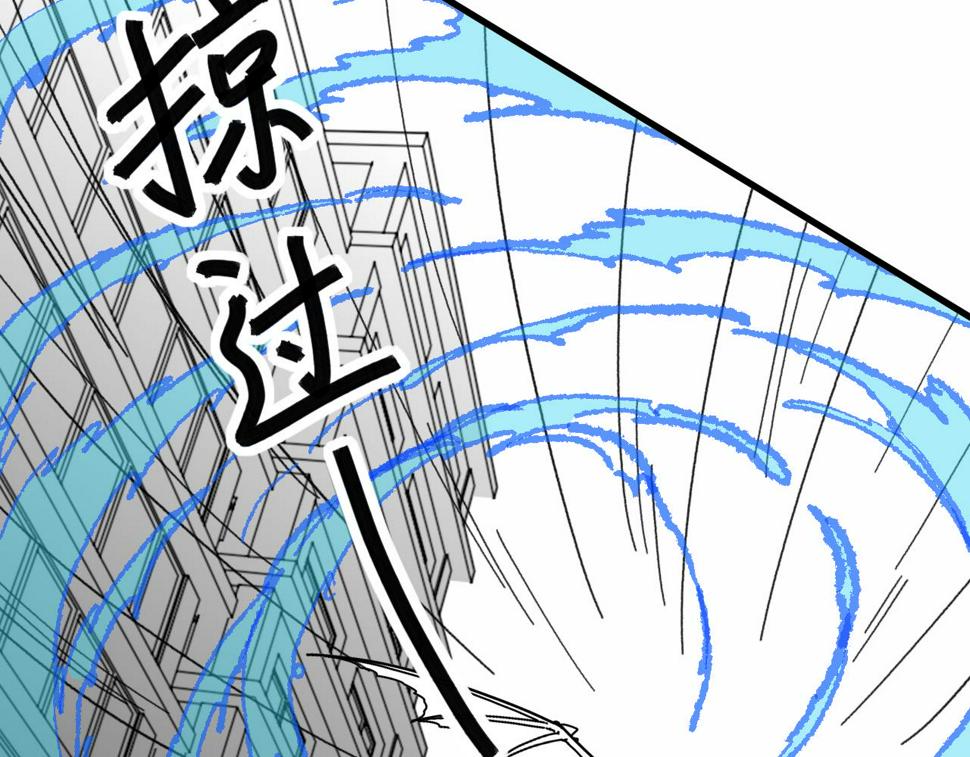 第140话 血战埋骨之地141