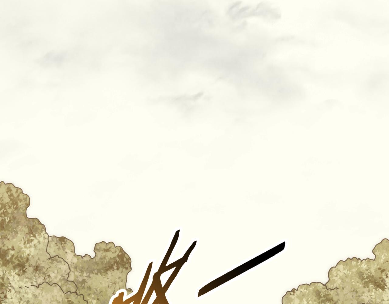 第78话 八阶铁甲牛13