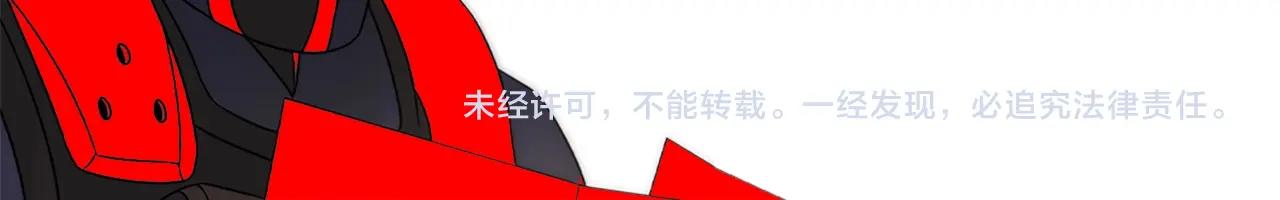 第44话 死亡之地137