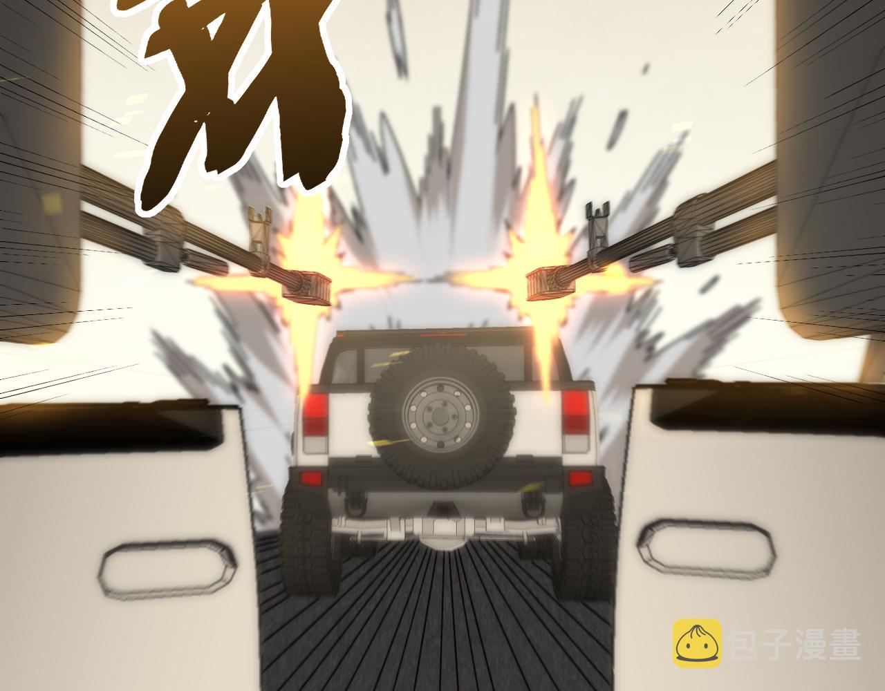 第96话不过如此41