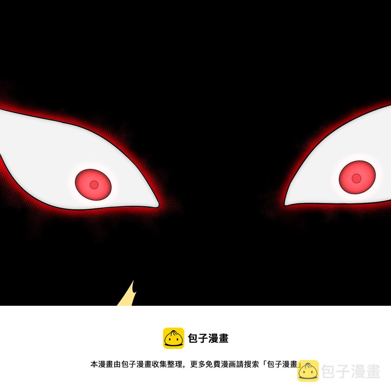 第54话 格杀勿论16