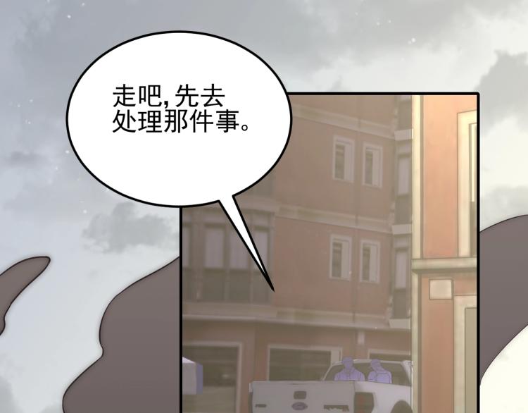 第5话 全面提升！14