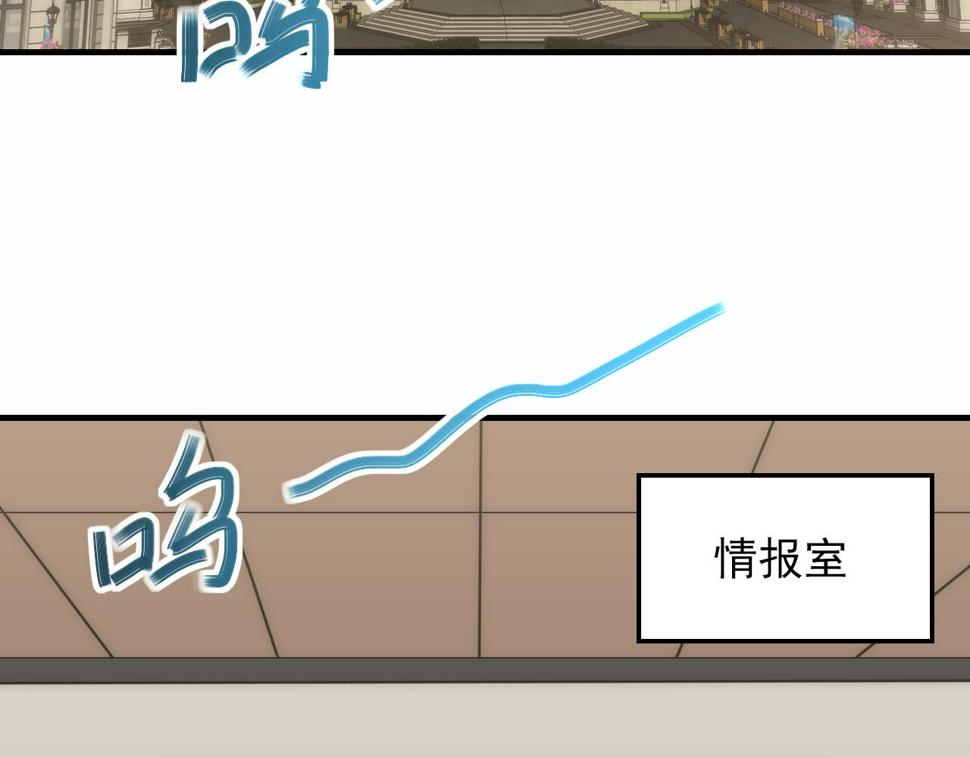 第153章：周正的变强之道90