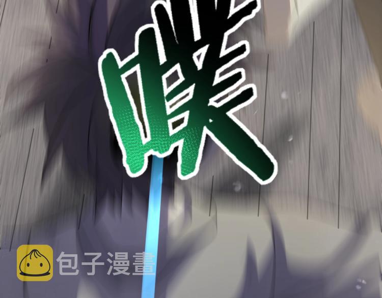 第3话 这才是末世！72