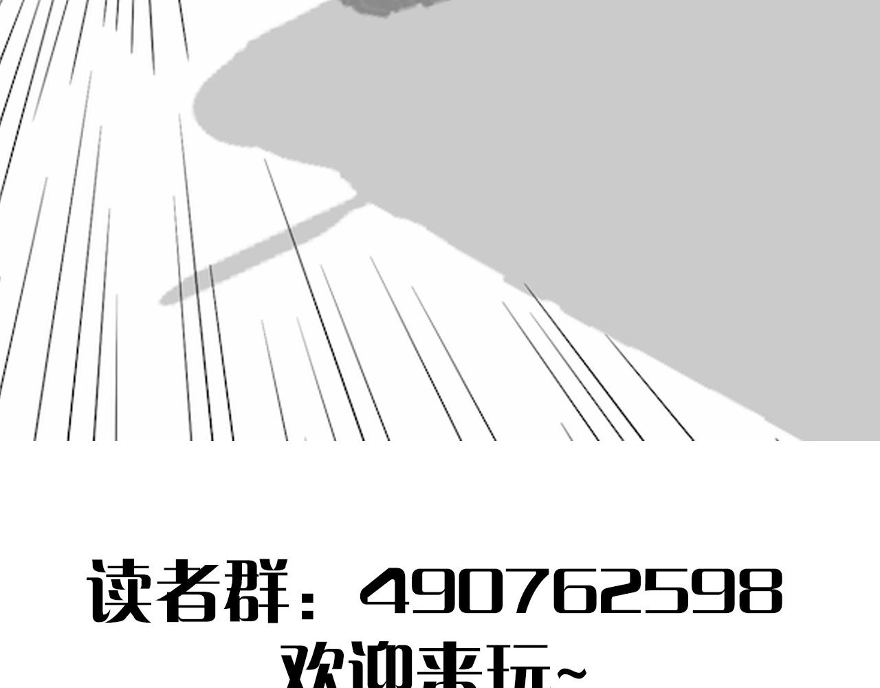 第49话 血兰花129