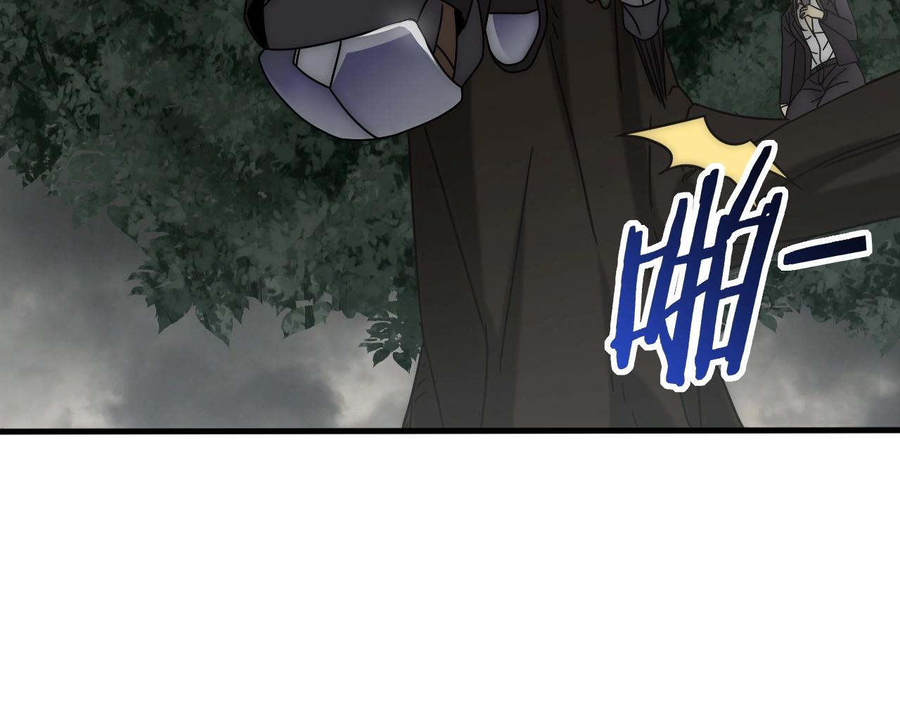 第36话 一报还一报74