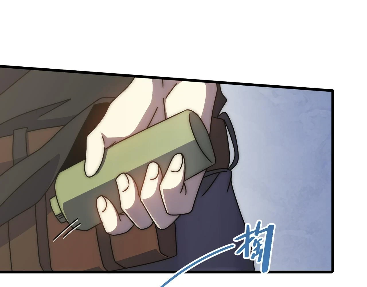 第137话 嗑药对决72