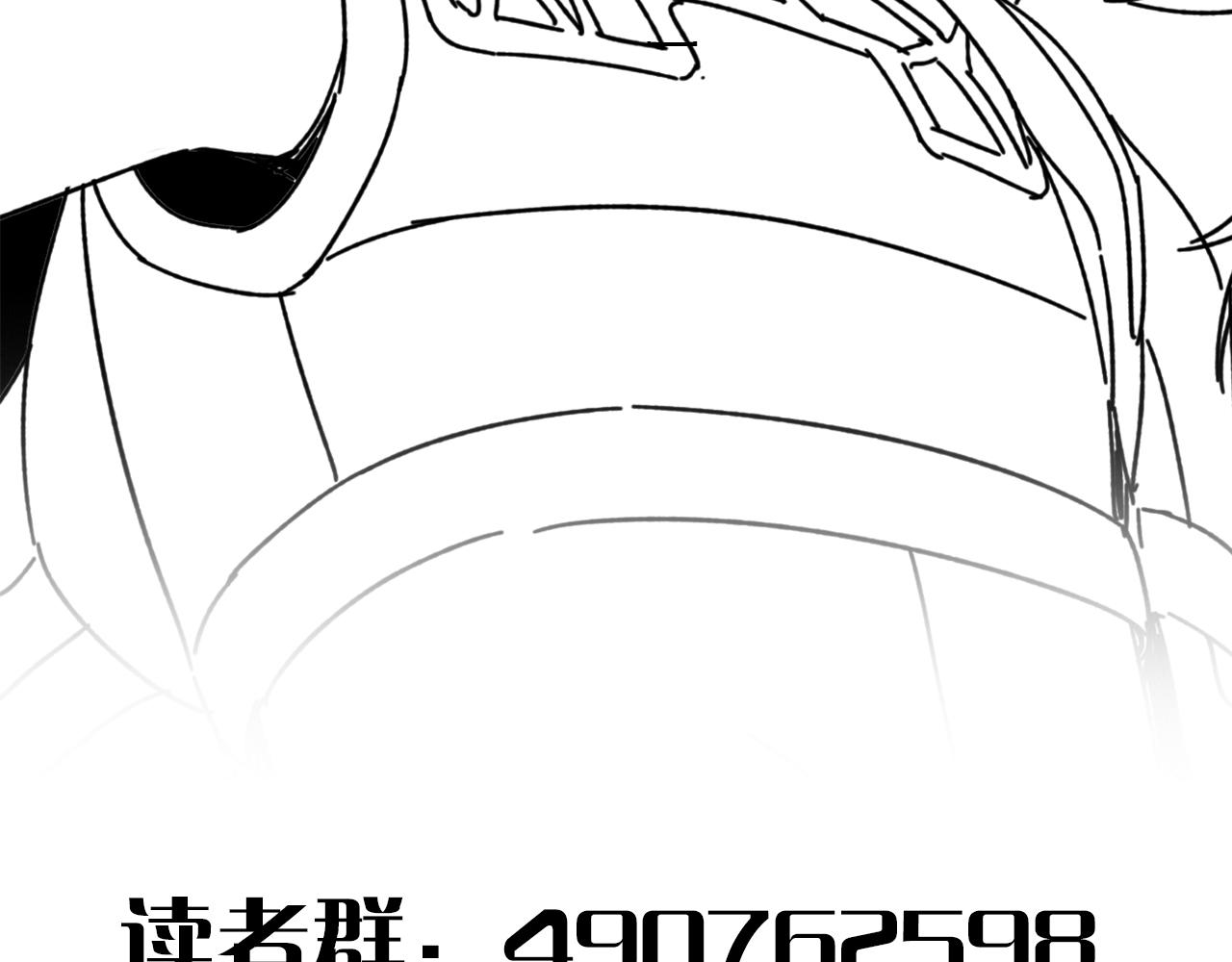 第120话 杨六陨落148