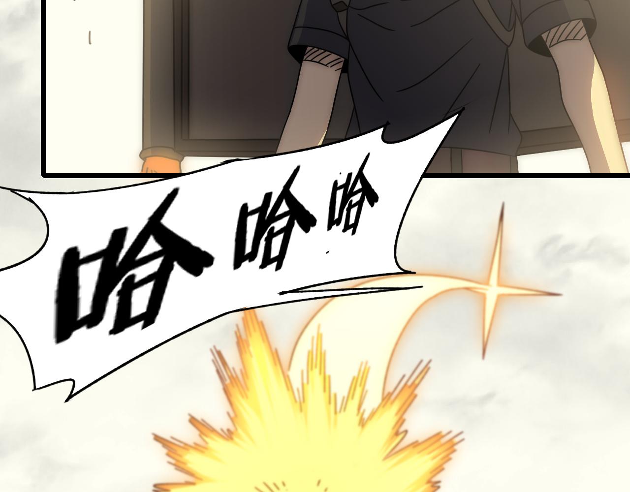 第103话 死里逃生90