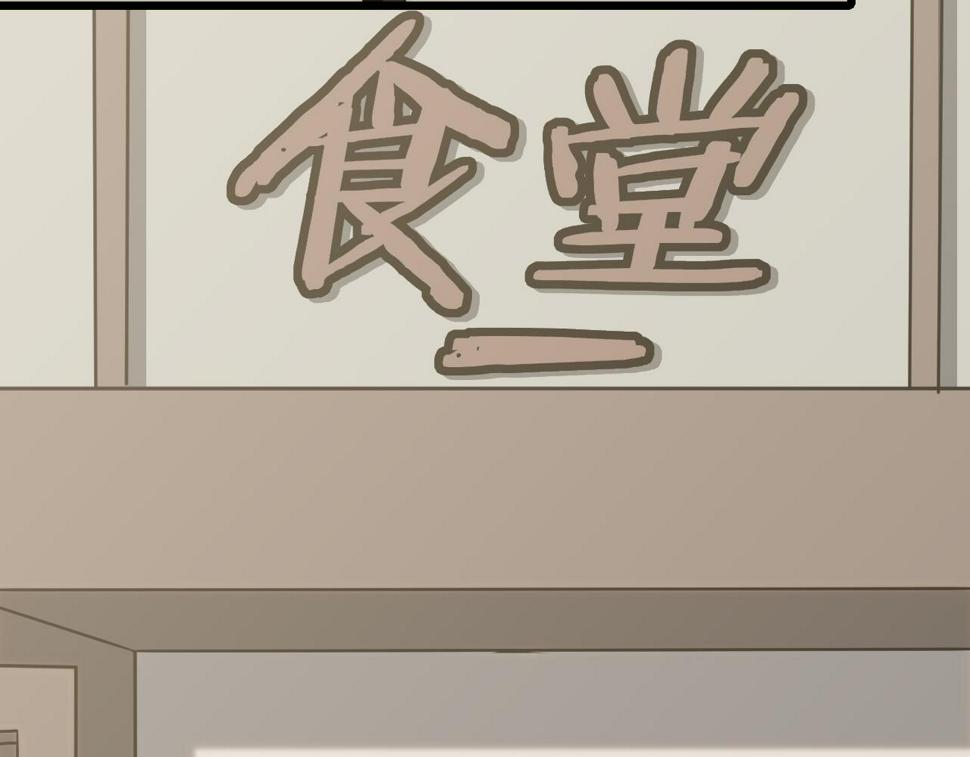 第146话 引火上身37