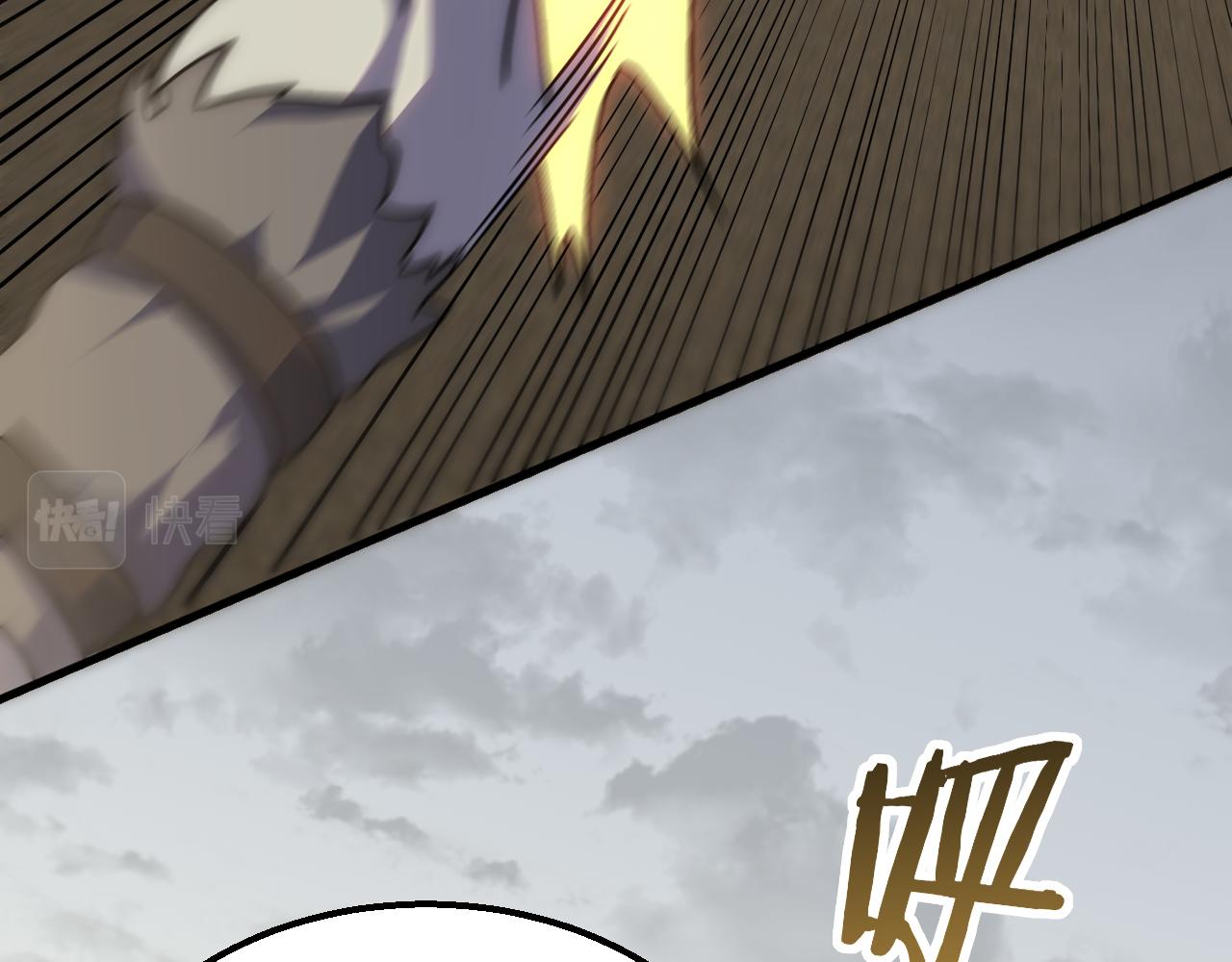 第68话 绝地逢生21