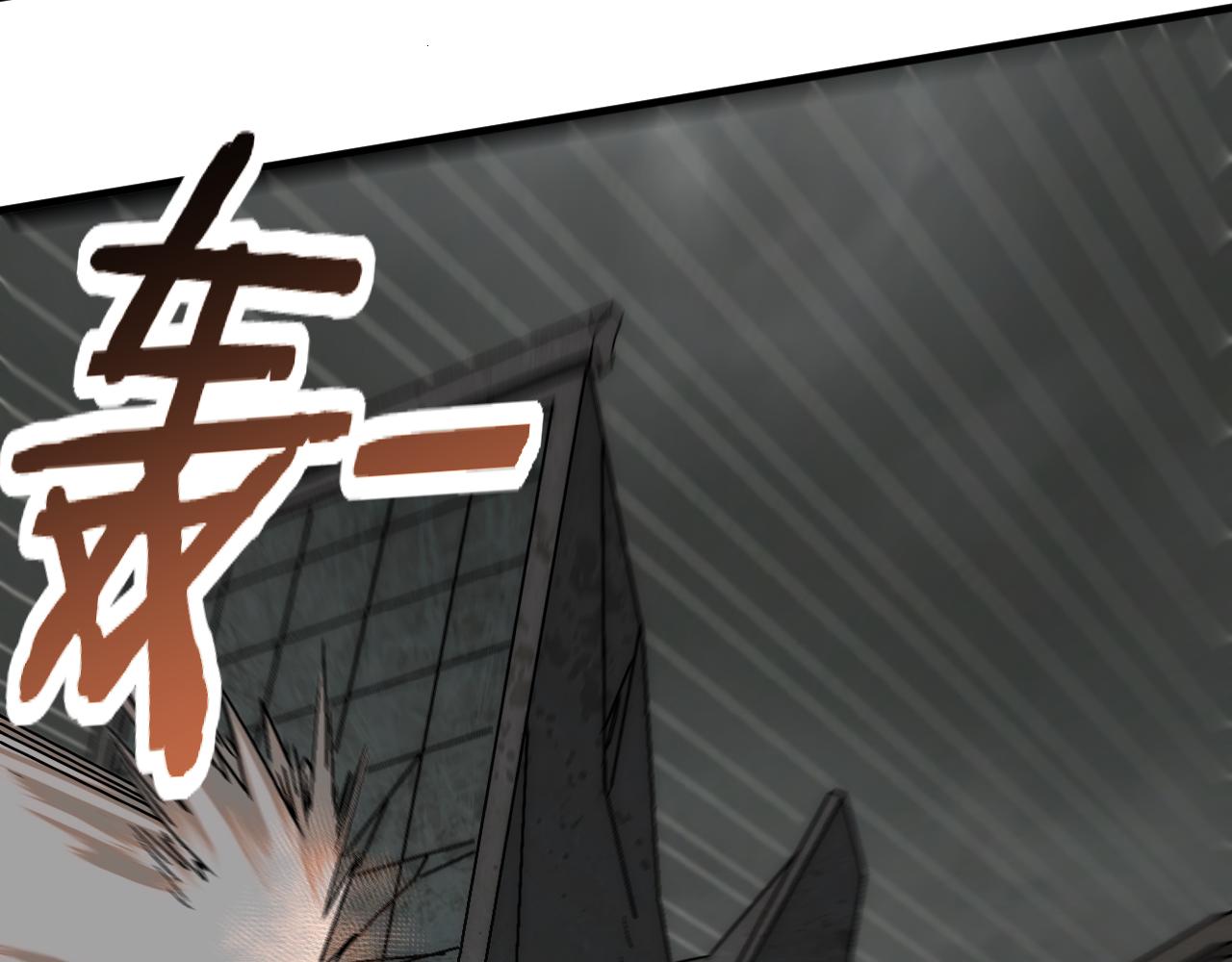 第71话 迟来的烟花28