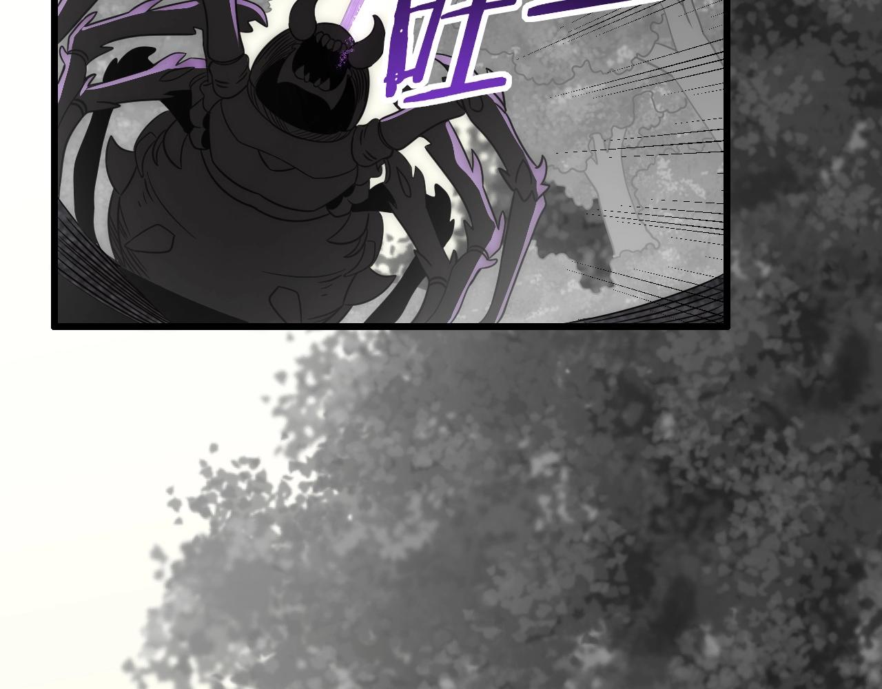 第26话 危机！77