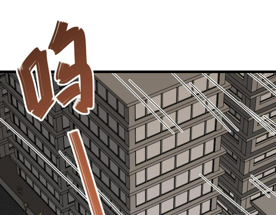 第140话 血战埋骨之地55