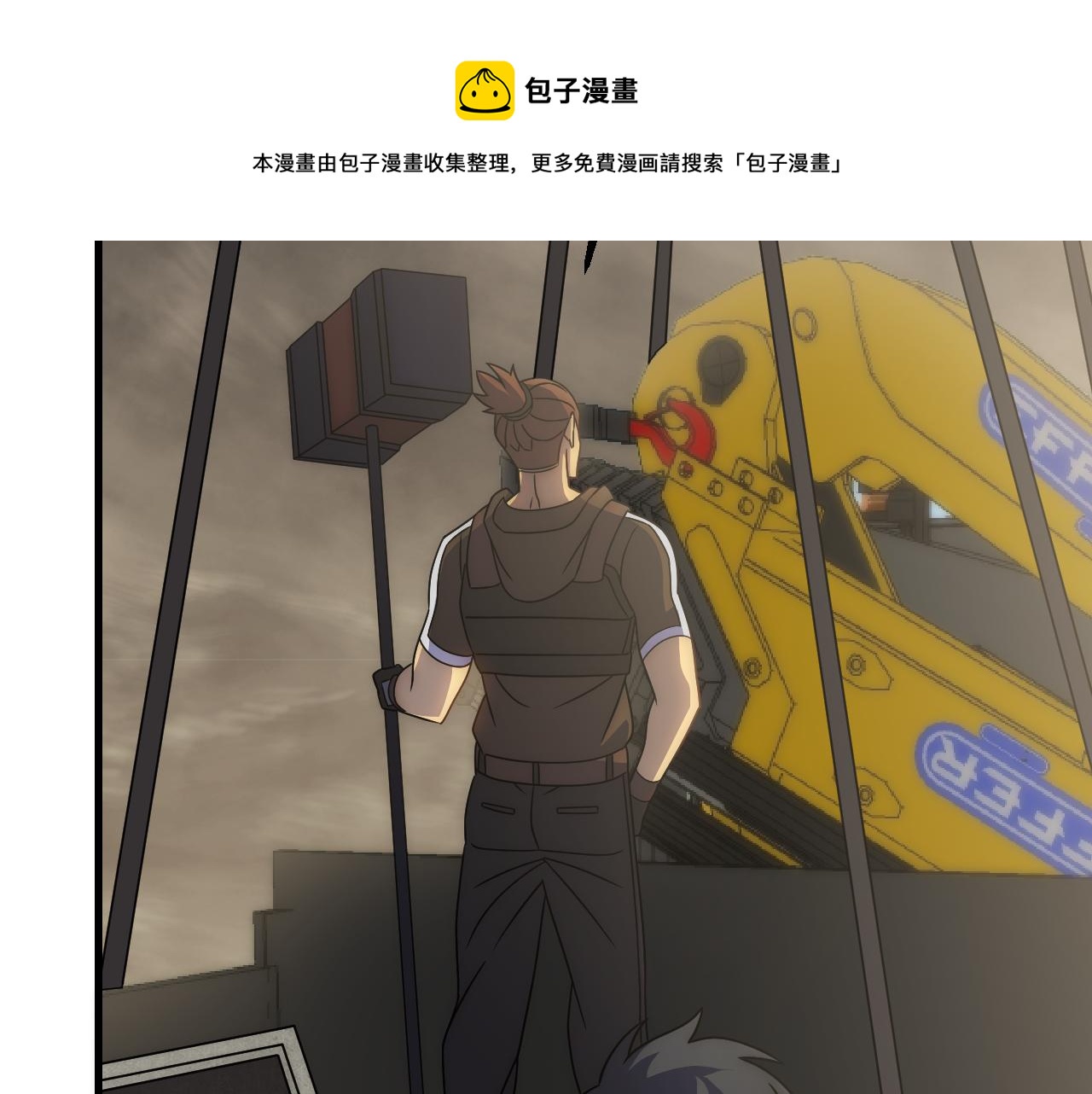 第62话 恶有恶报30