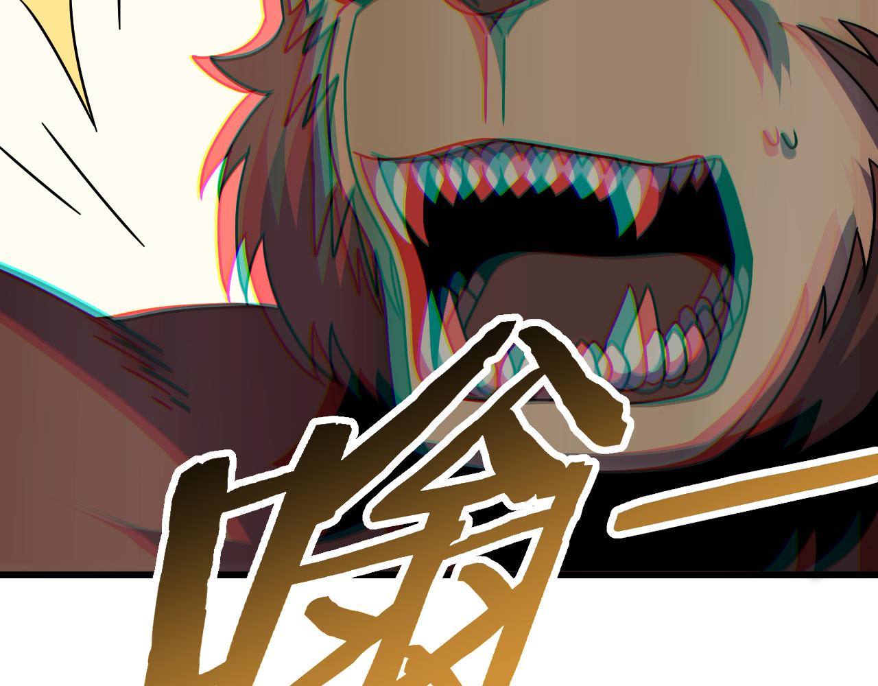 第107话 好事找上门56