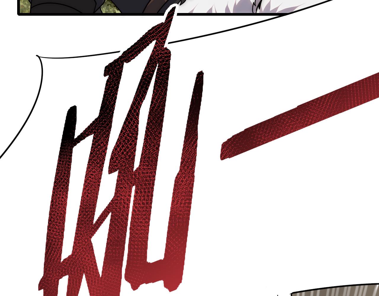 第65话 狩猎变异白猿王52