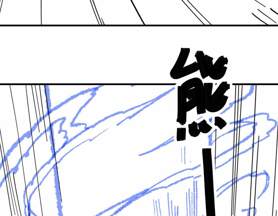 第140话 血战埋骨之地137