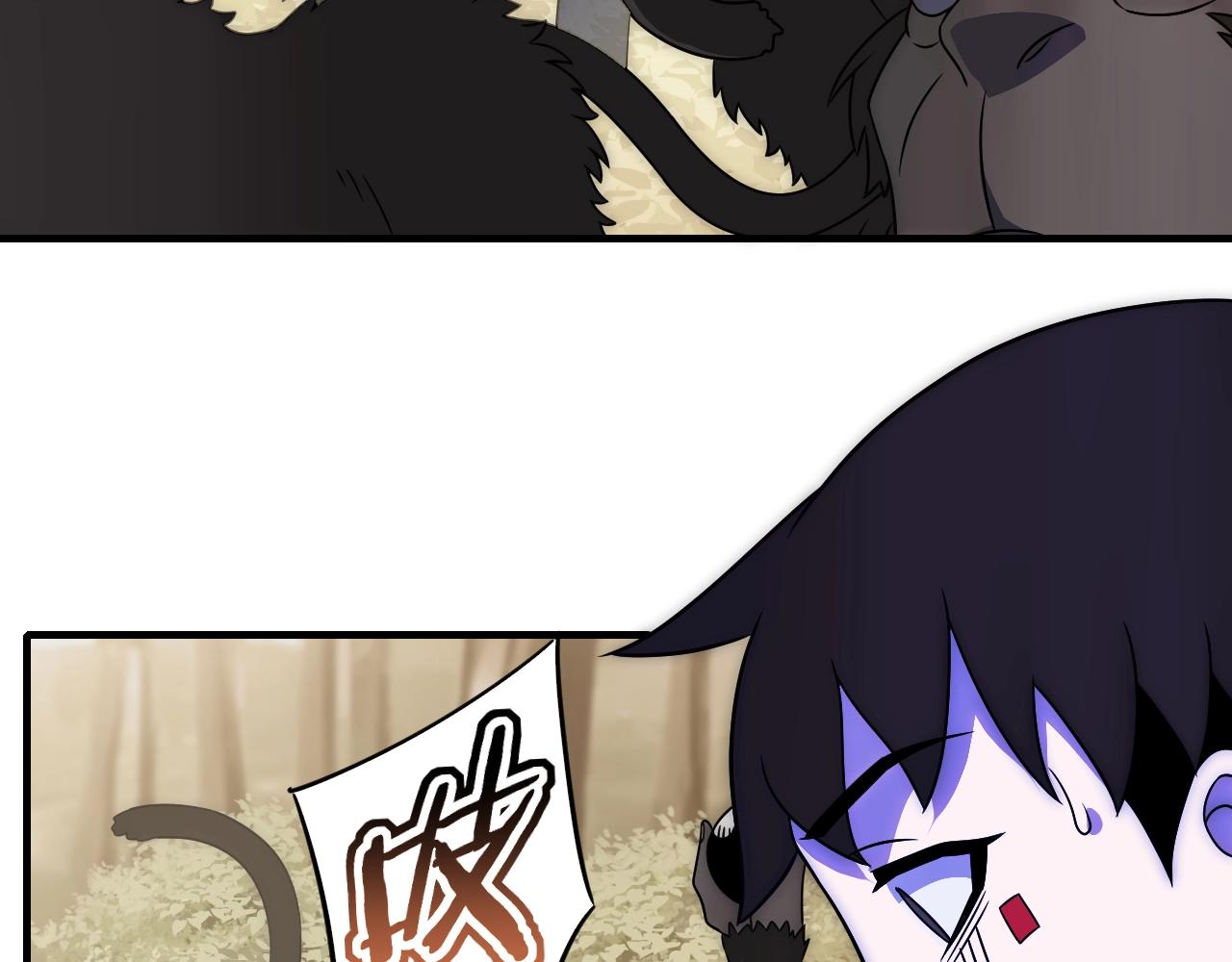 第49话 血兰花9
