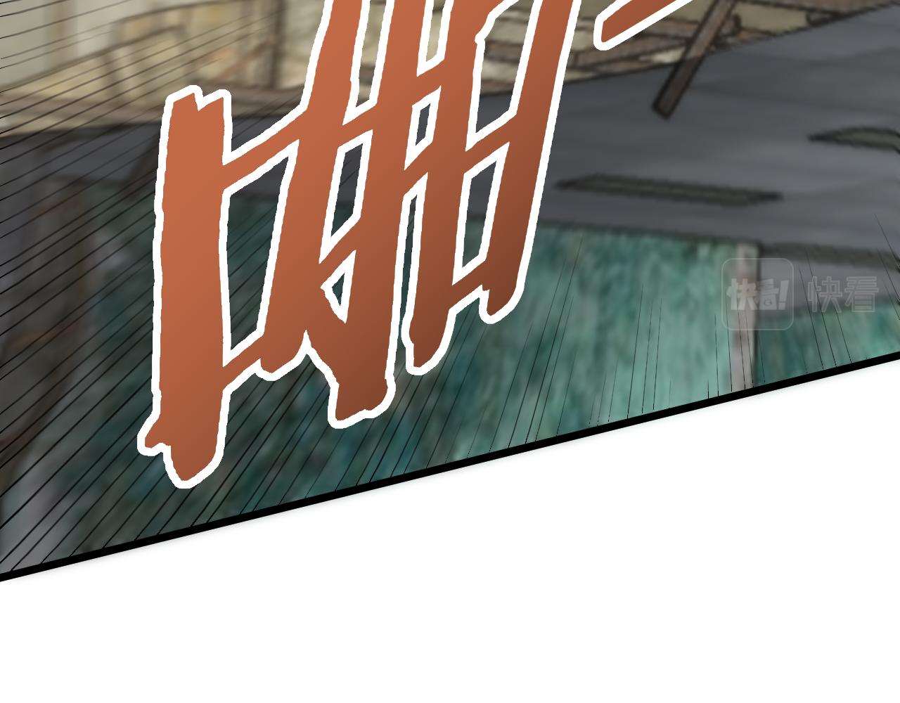 第115话 逃离尸潮85
