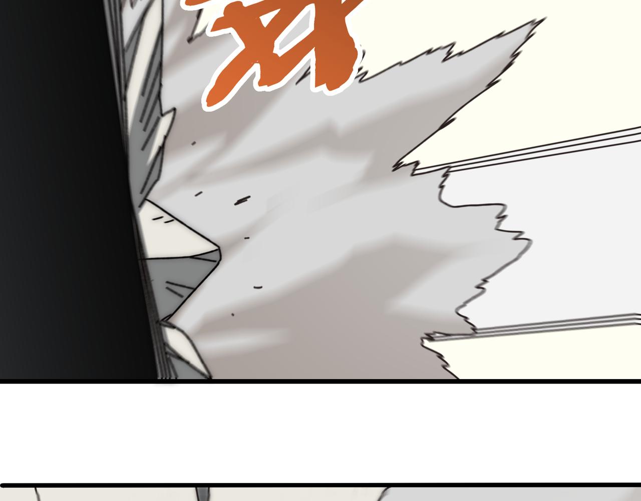 第134话 胜负花落谁家88