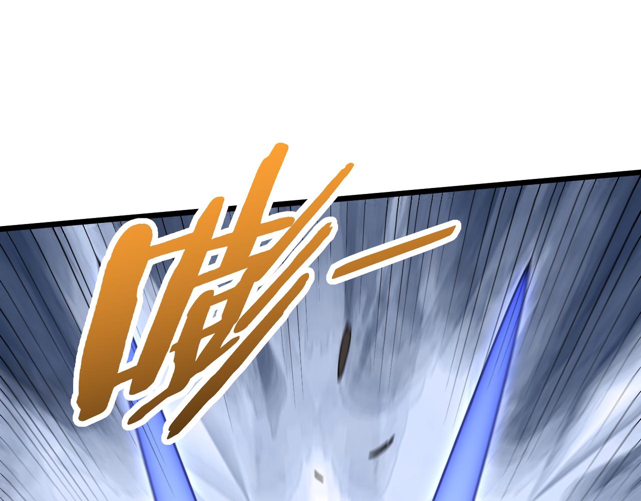 第124话 偷鸡不成蚀把米92