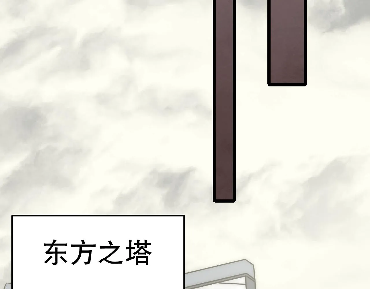 第161章：周正回来了126