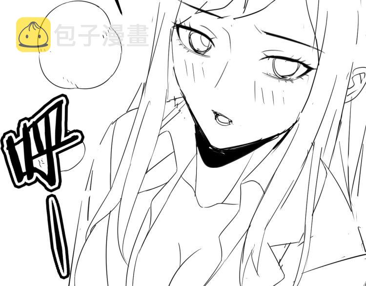 第10话 废物？131