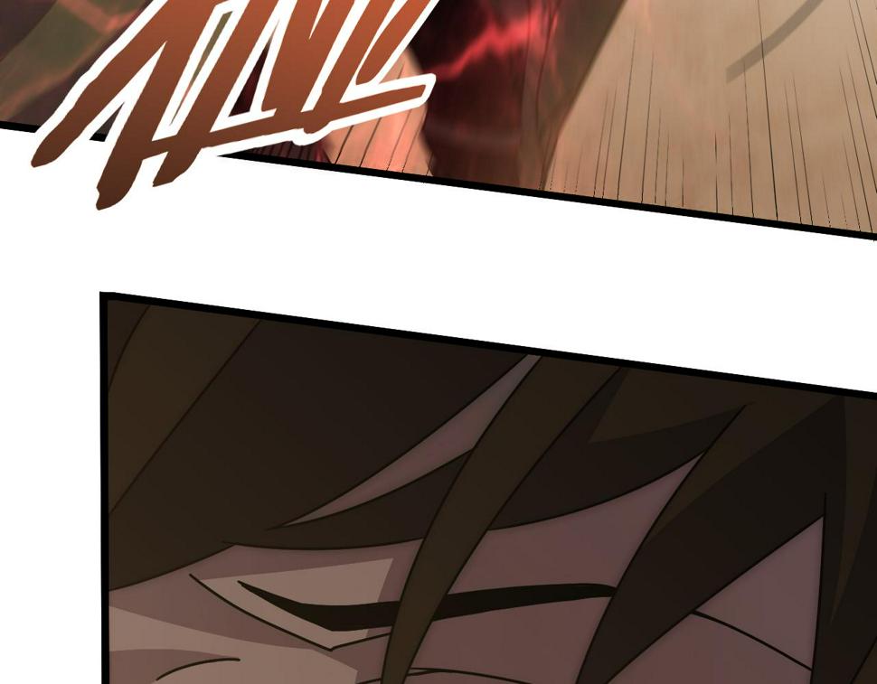 第150话 路走窄了！8